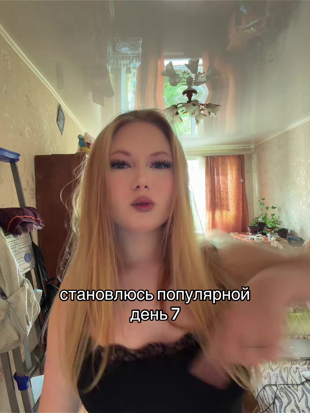 @АНГЕЛЬСКАЯ2.0👼🏻🩸