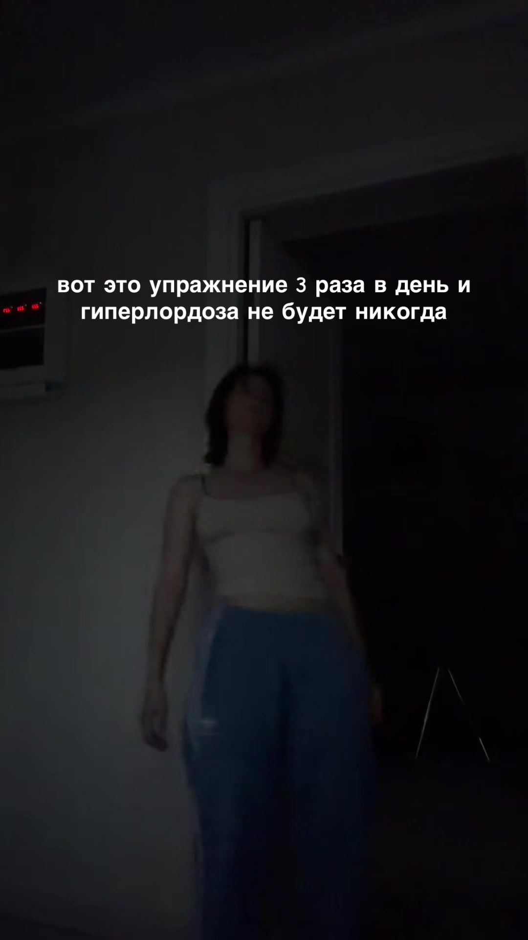 @zhэ