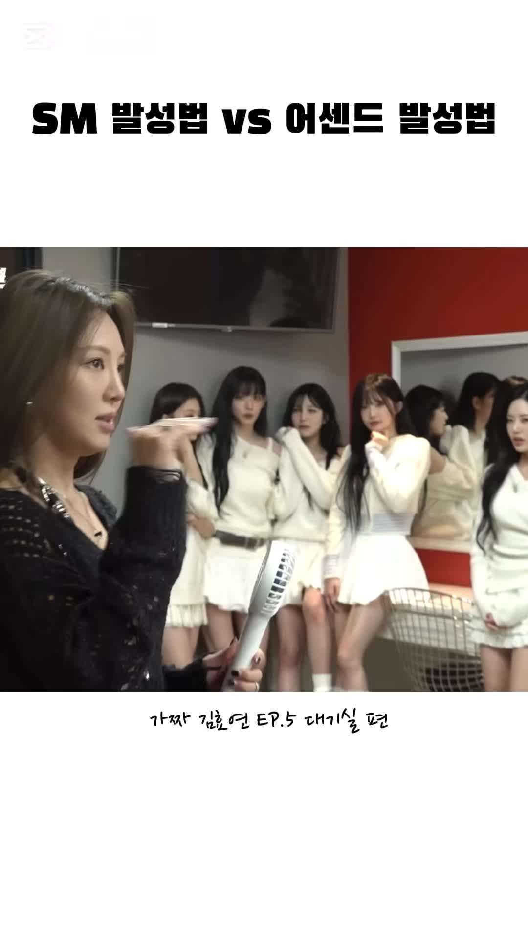 @우리 바보 아니다!