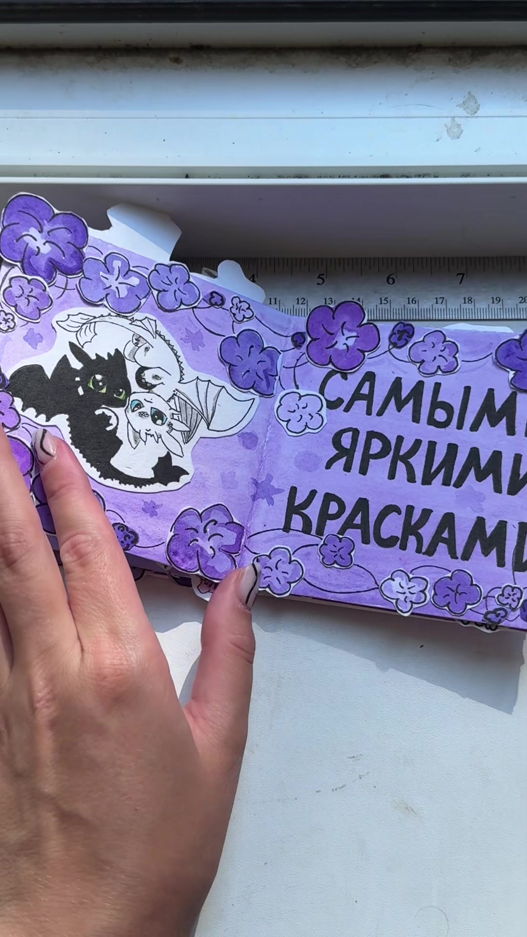 @Творческий челик