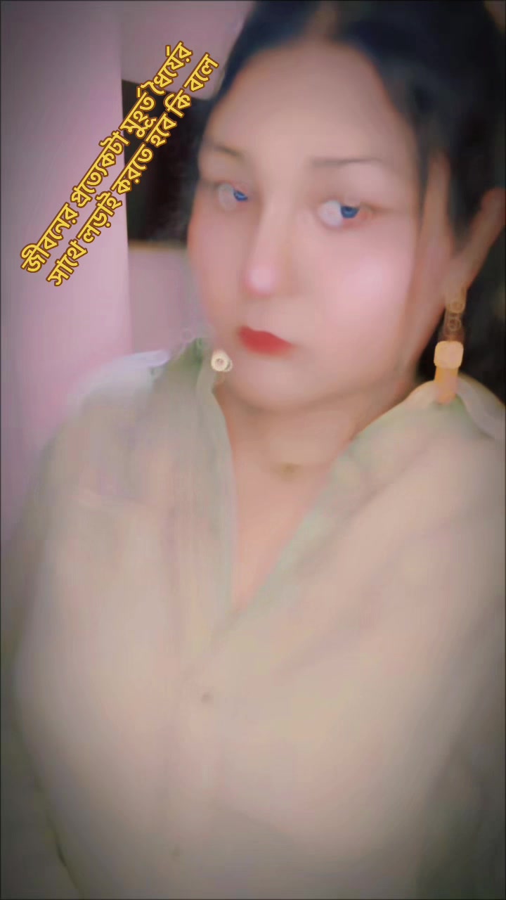 @💫Rima akter🦋✨