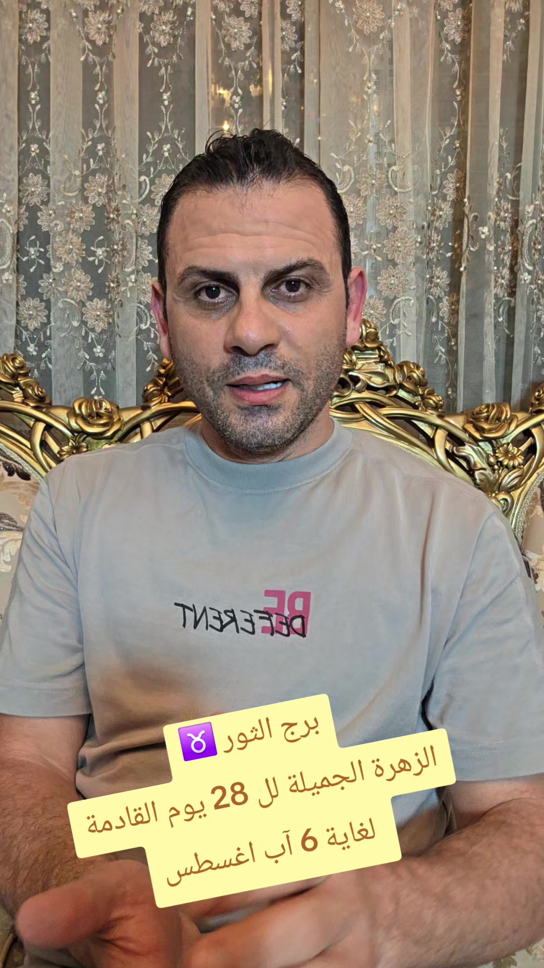 @Thabet Alhassan