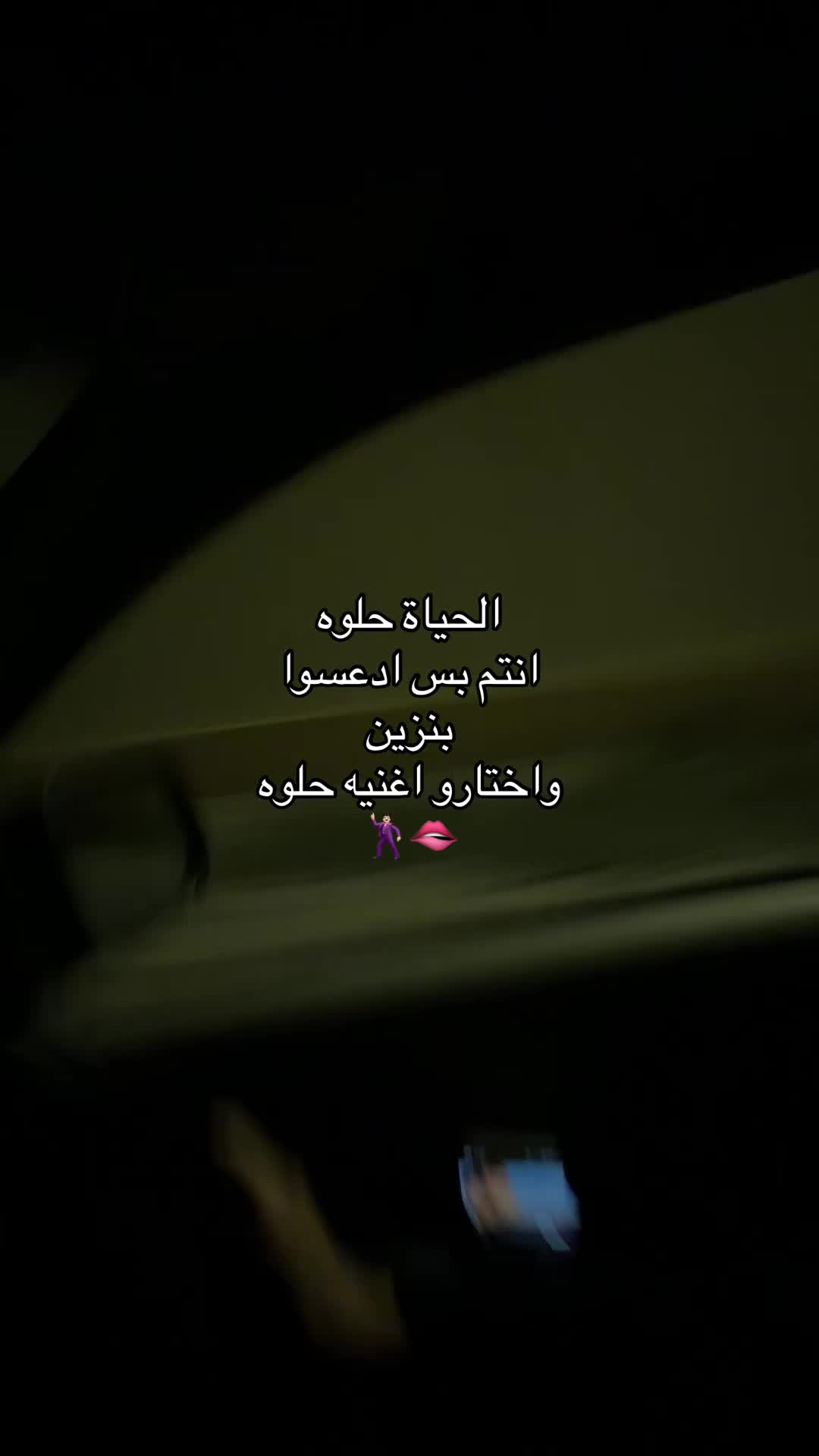 @مودل لجين | الاحساء 🌴.