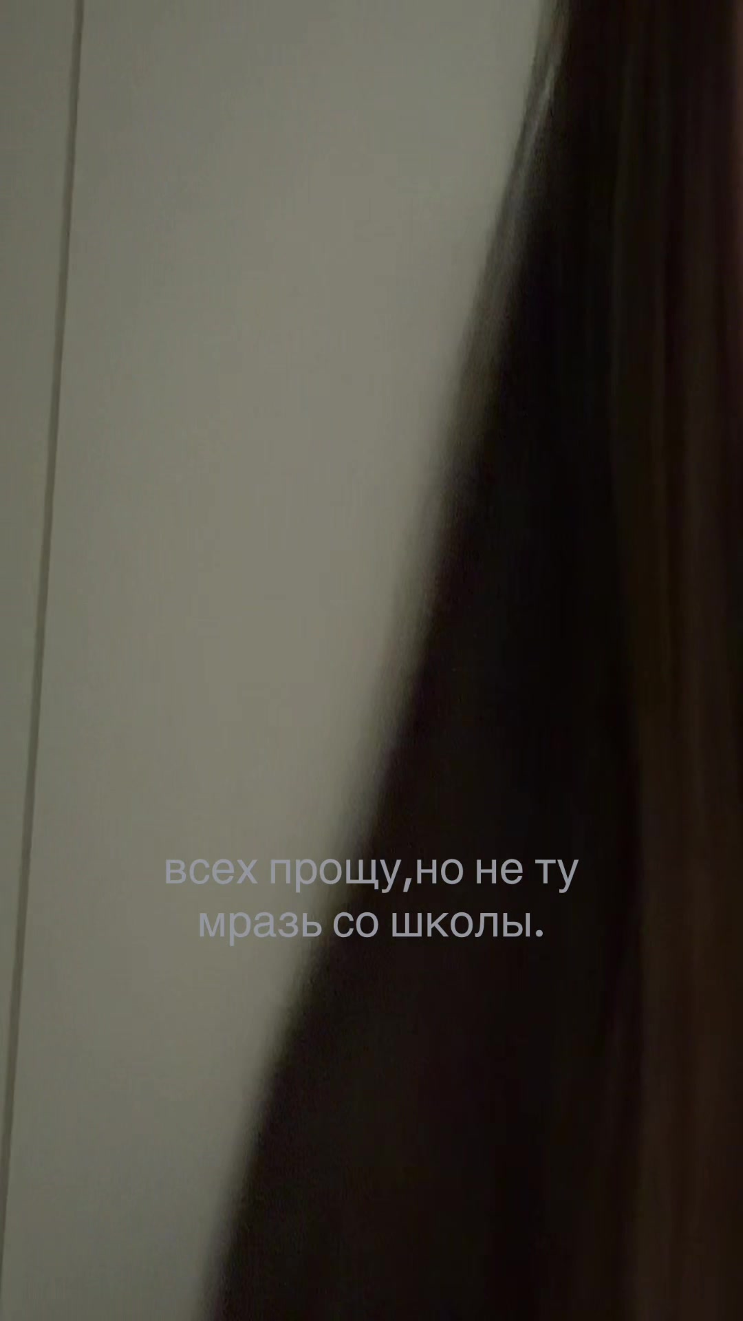 @линуша хот