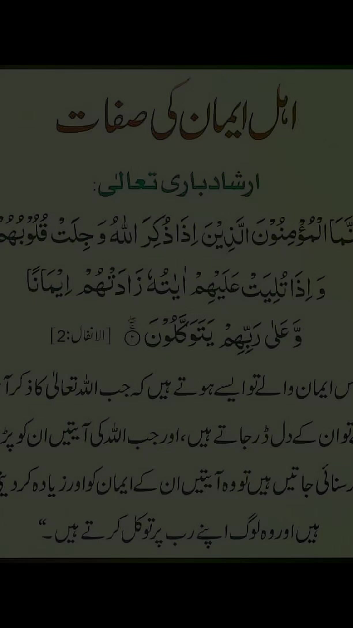 @Jabeen1786