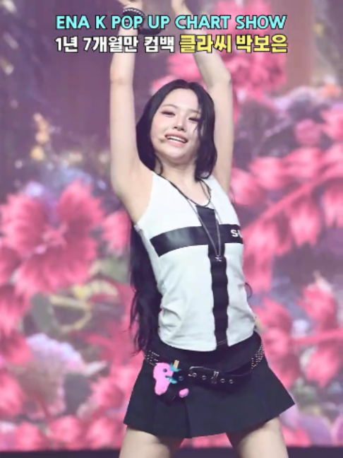 @THE IDOL x Nikon