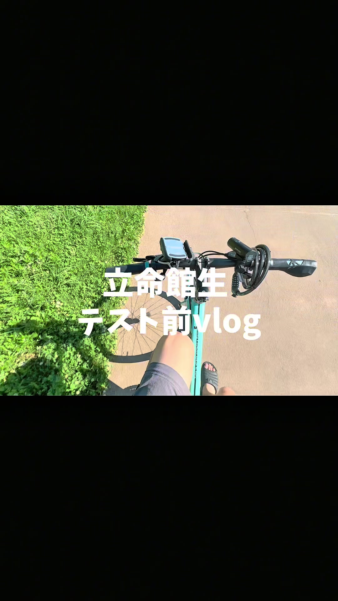 @ふらは