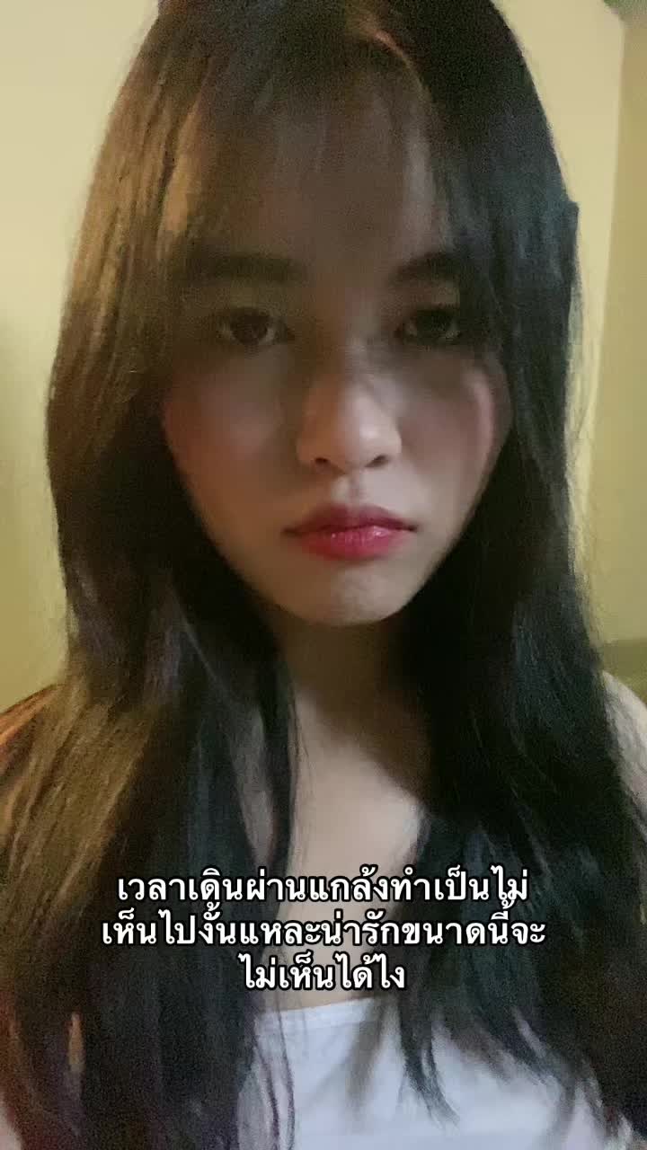 @โมนิตุ้ย