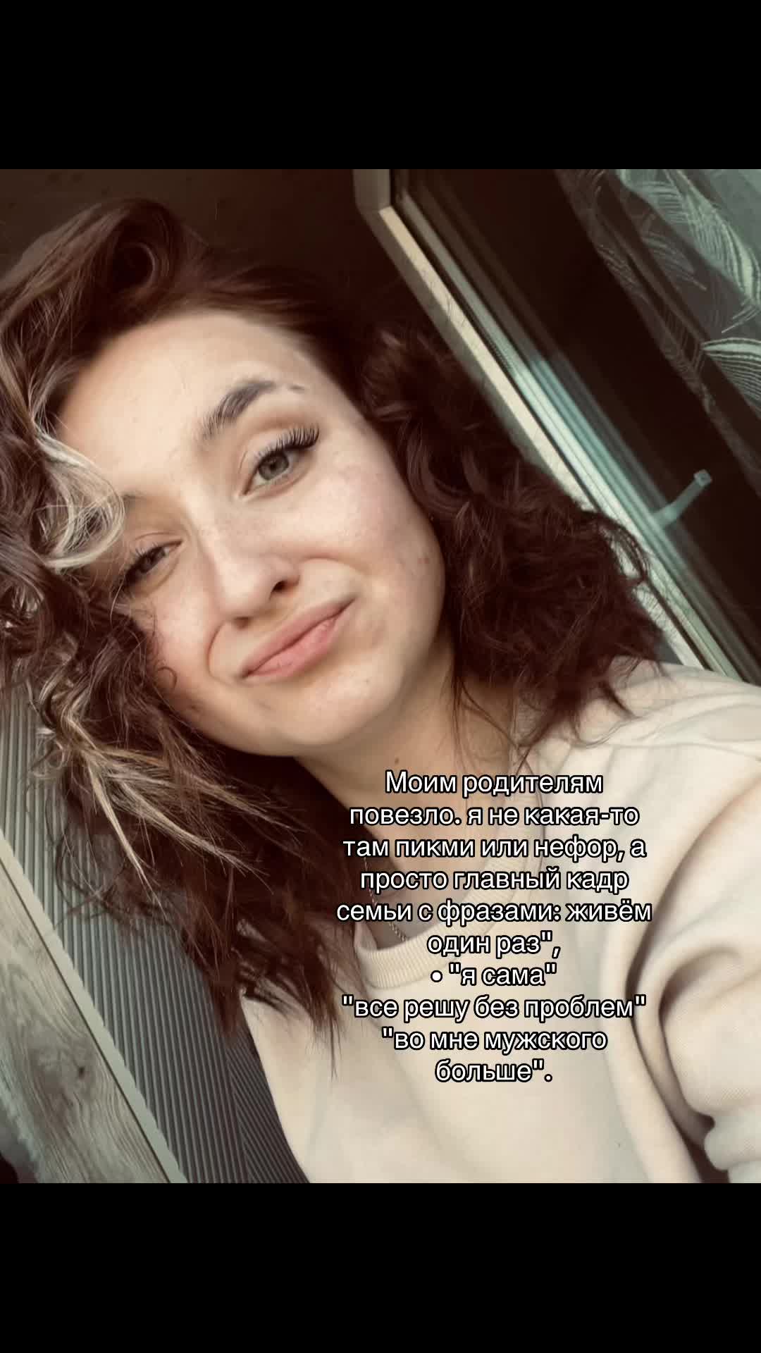 @Сашулик &hearts;️