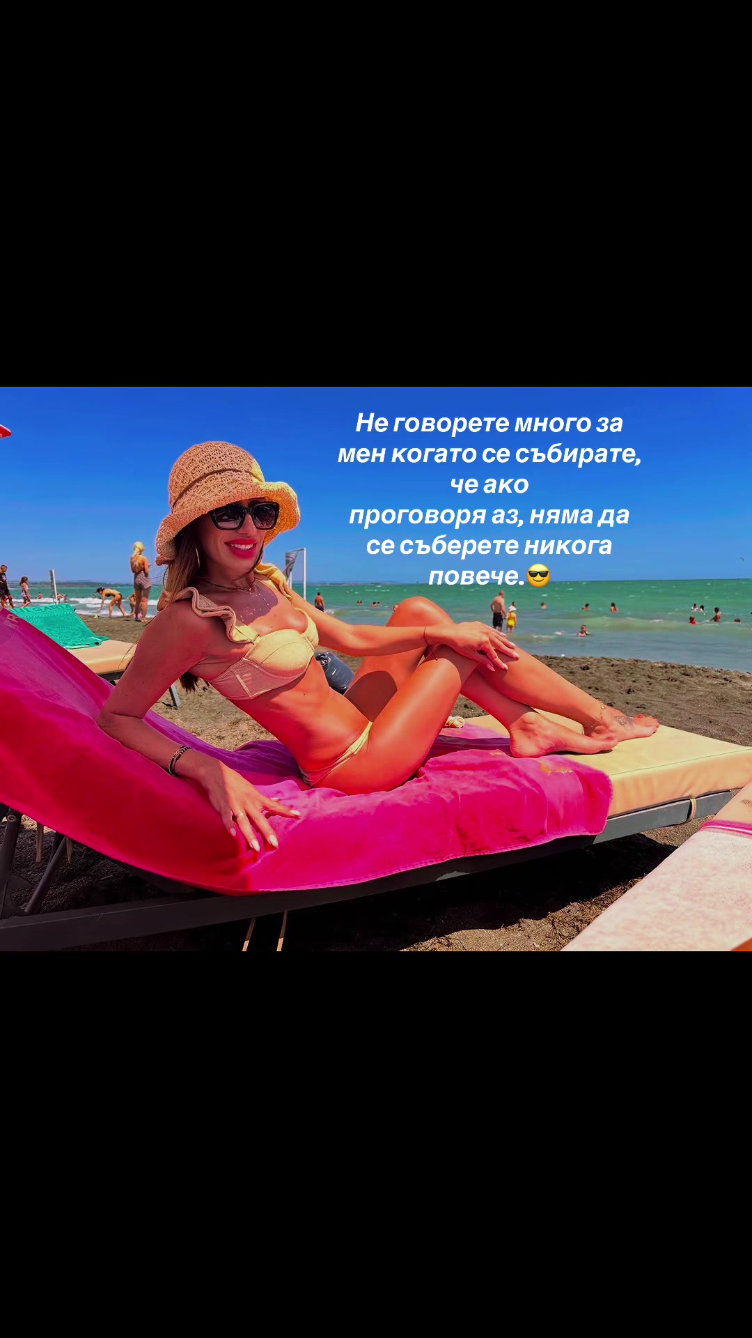 @Radost_Stoianova