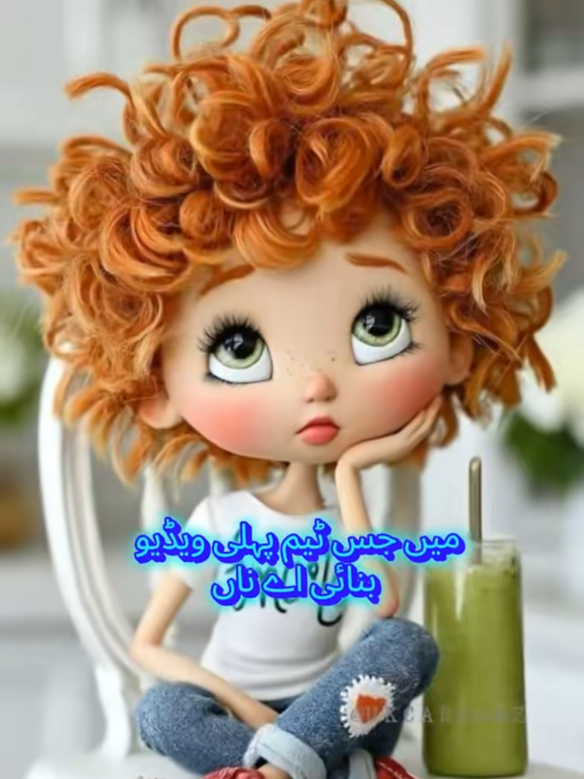 @🌼Faria Sheikh🌼
