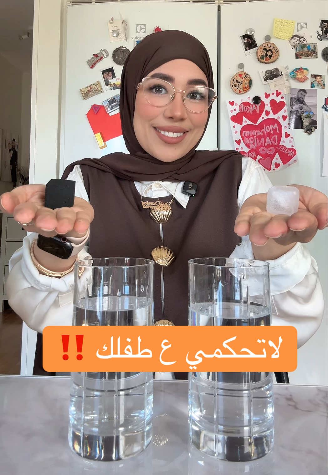 @التربية الإيجابية | دانيـة 🌸