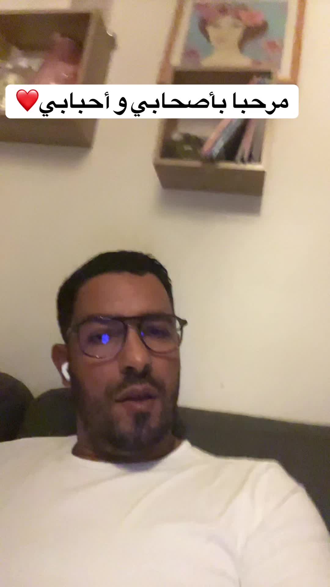 @kamel khazri احتياطي✅