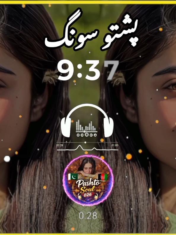 @Pashto.Soul.026