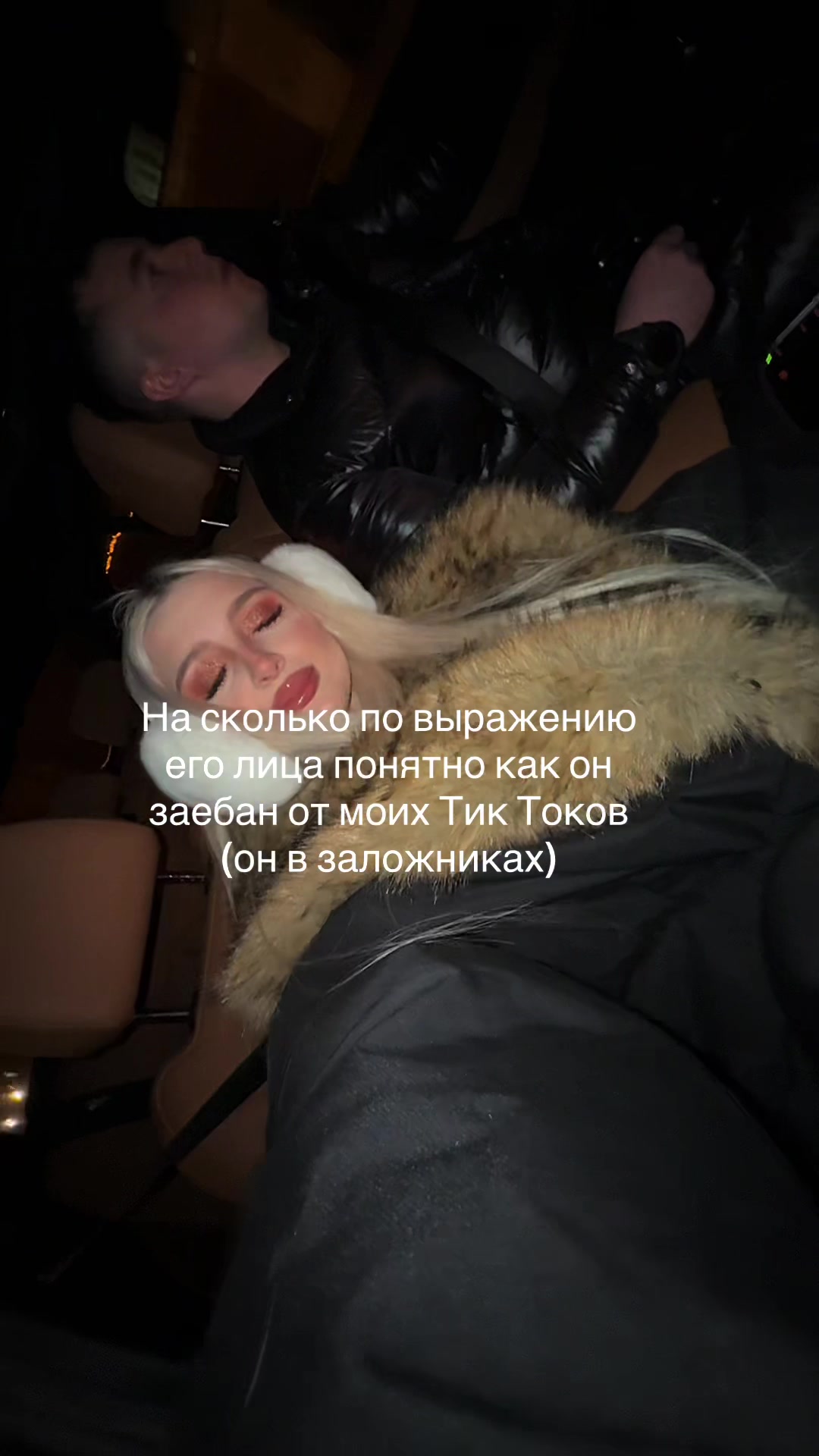 @тгк: мисс эммилисс🎀🐀