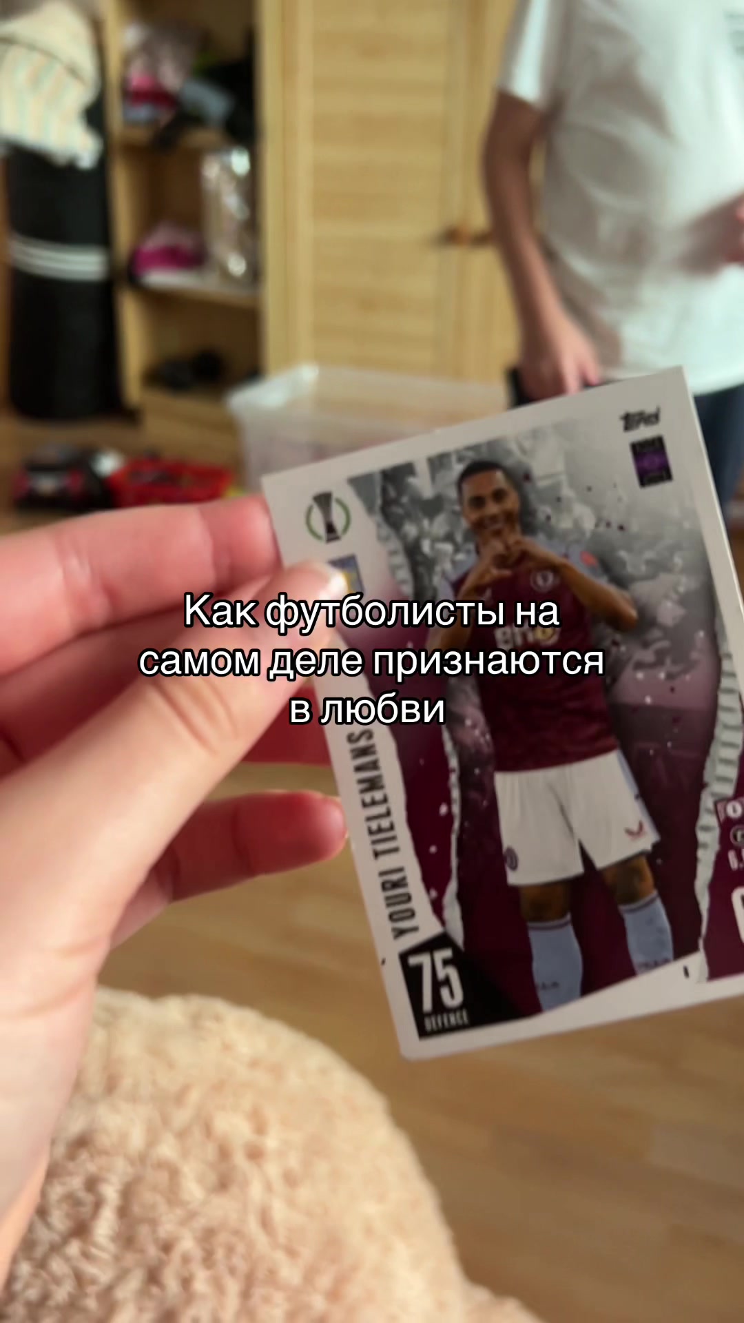 @церковная