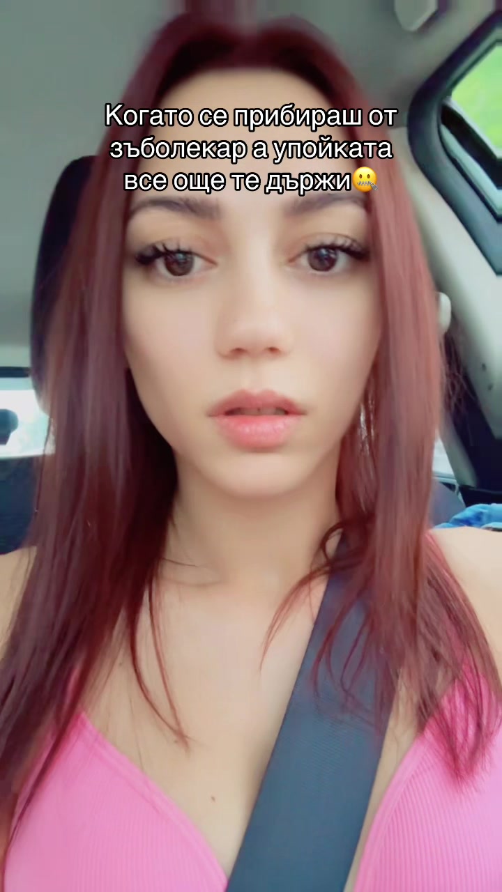 @Мити Илиева 🦋