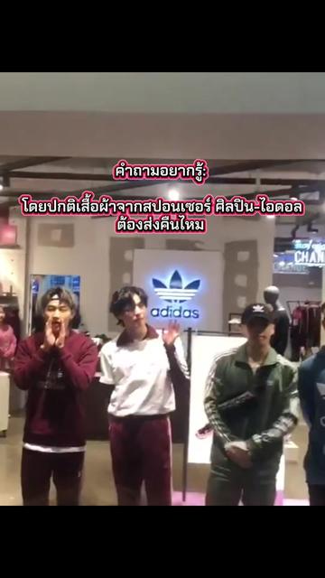 @📶 PKAWAKE