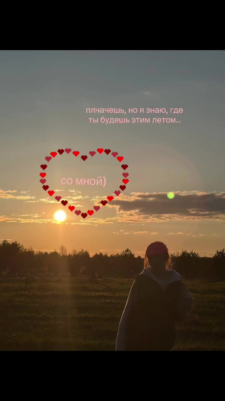 @калерия💀