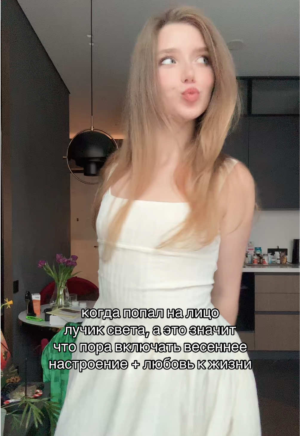 @Dr.Pssy