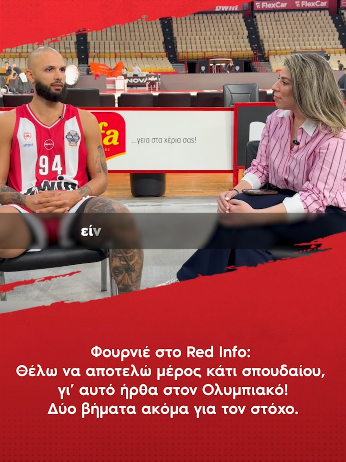 @redinfo.gr