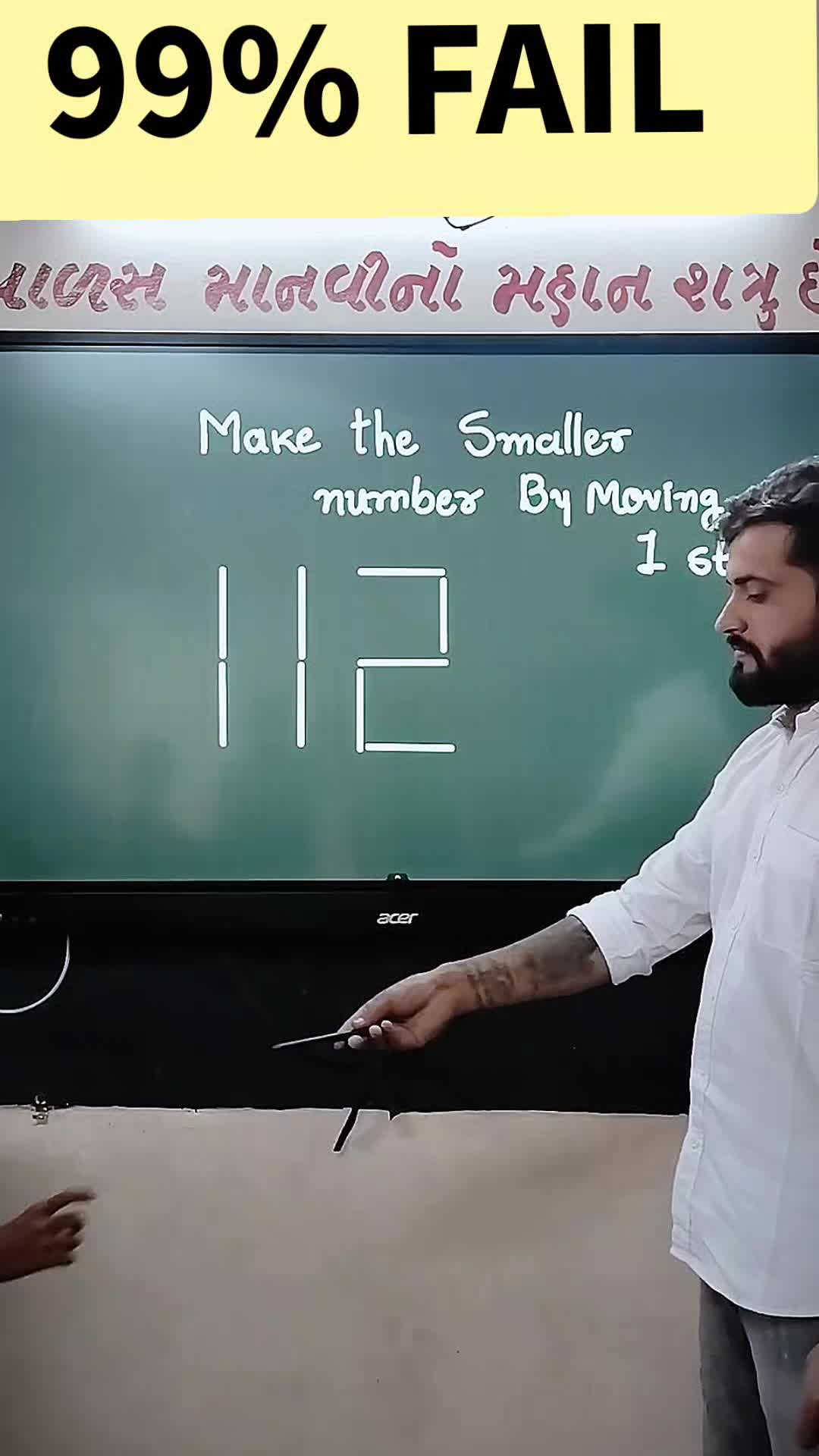 @TextoMatic