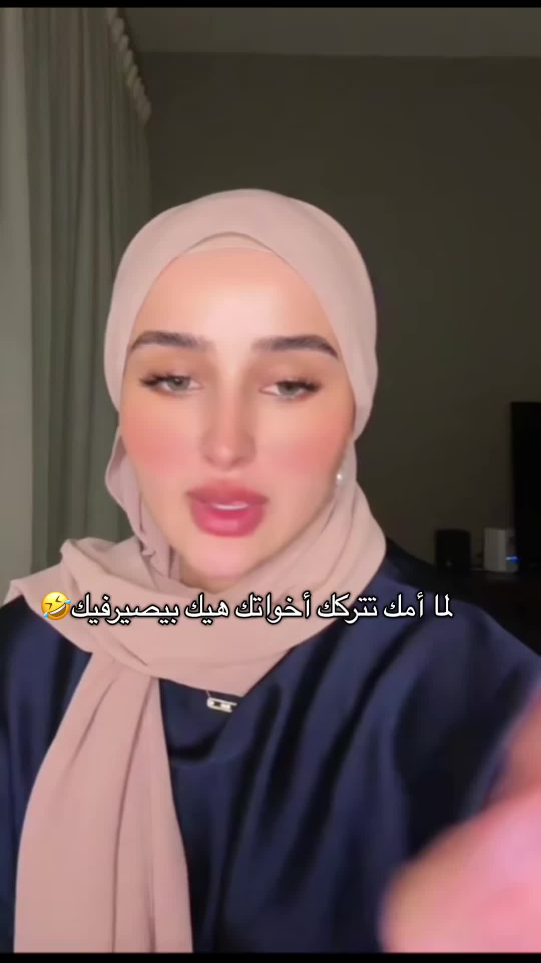 @ساره
