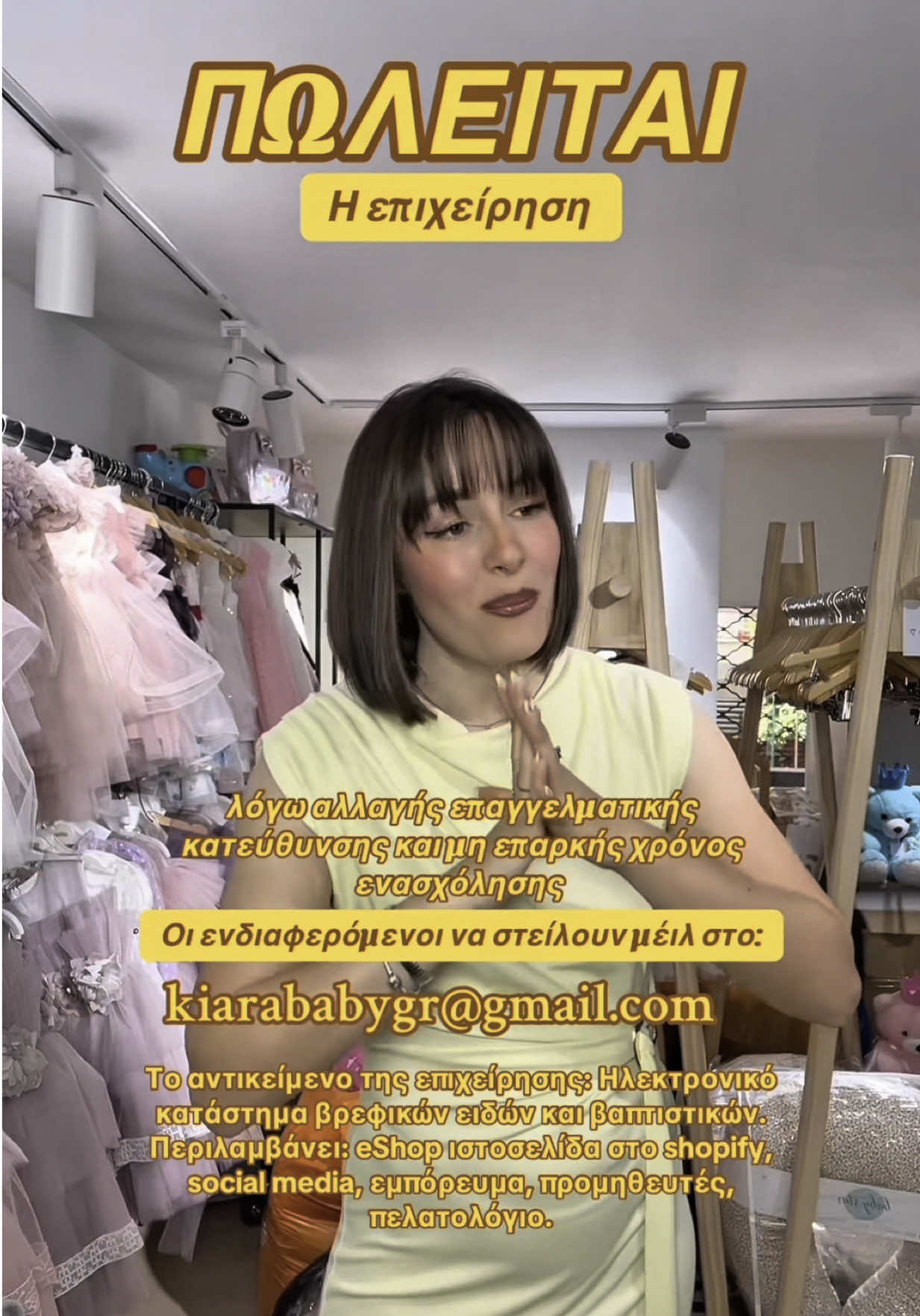 @𝐂𝐇𝐑𝐈𝐒𝐓𝐈𝐍𝐀✅