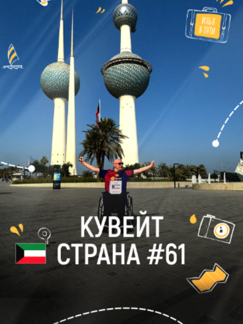 @Илья Желнов