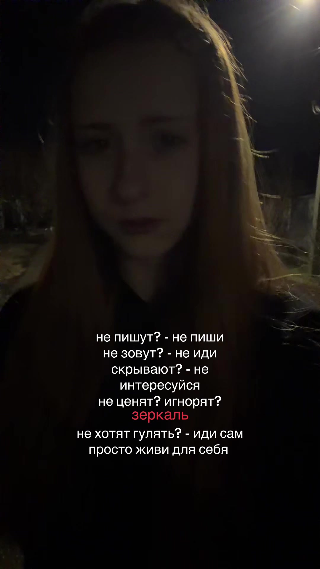 @veronisskiss