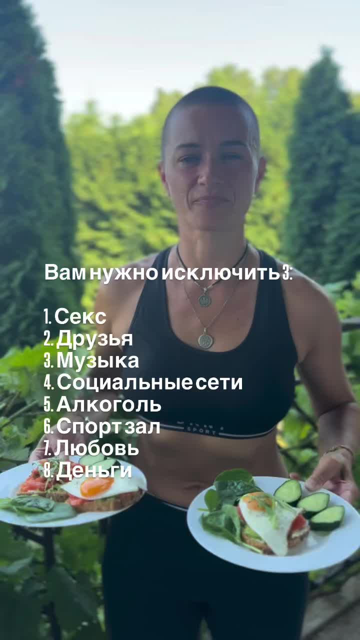 @Anastasiia_jane