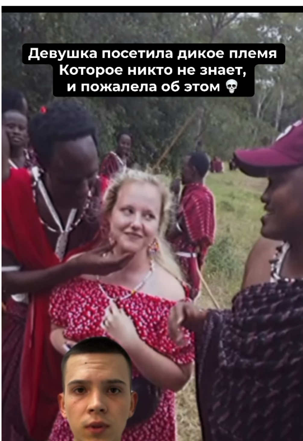 @VOROBYEV