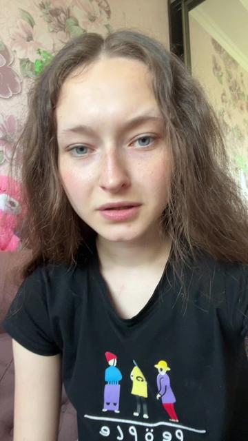 @uliana landers