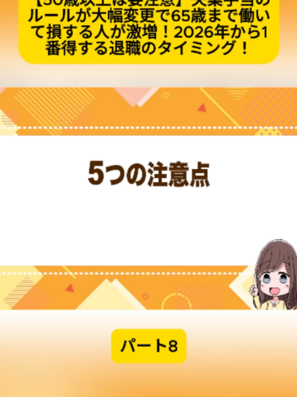 @user4182298600188