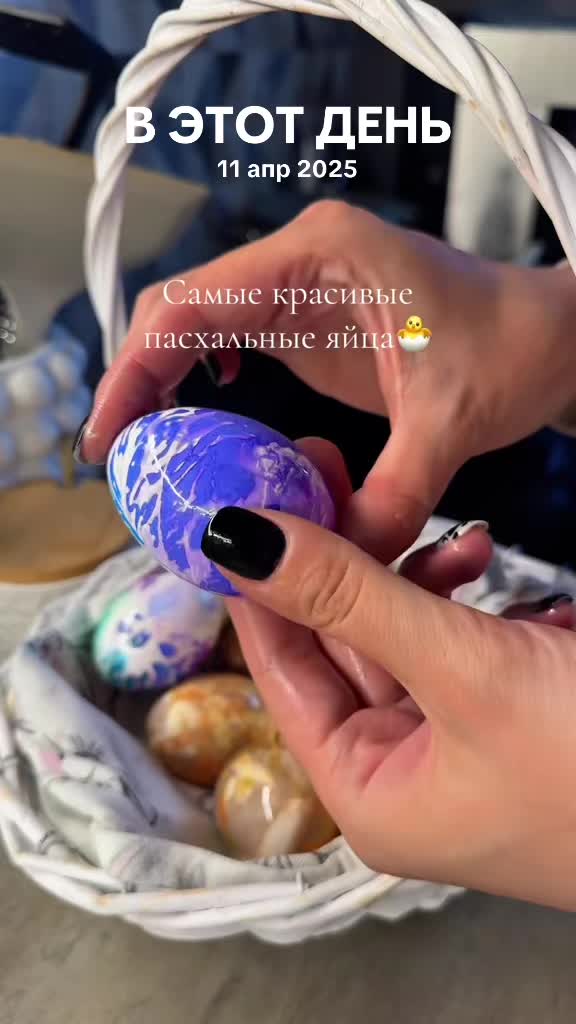 @ТГ Никук🥨