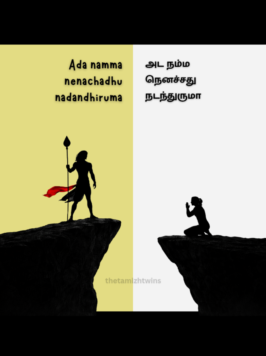 @The Tamizh Twins