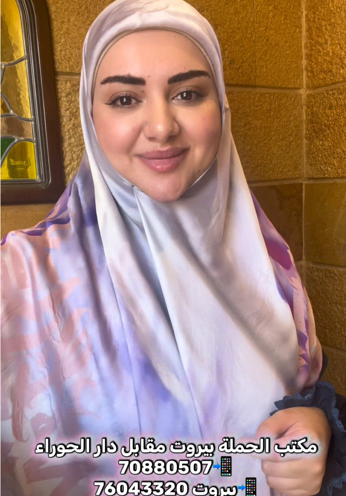 @Nour khalil