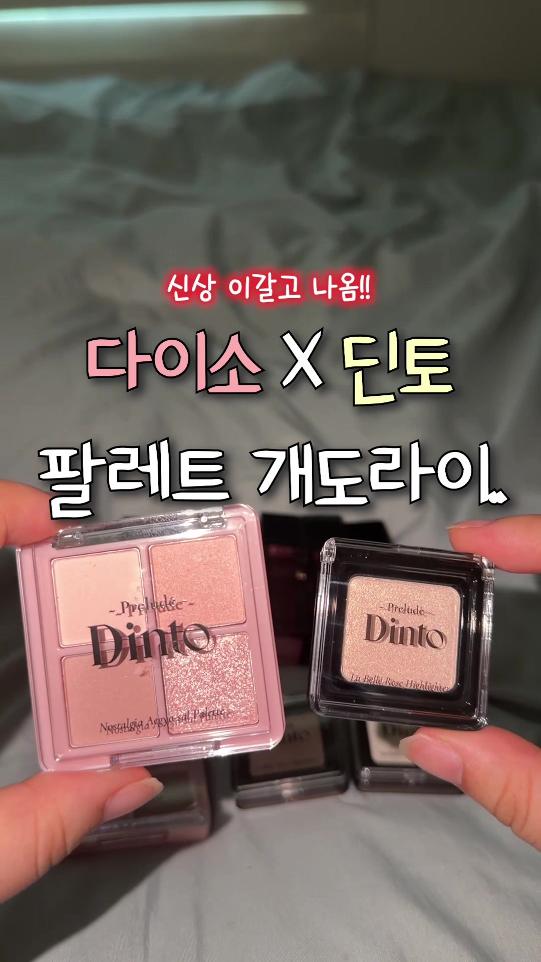 @럽코