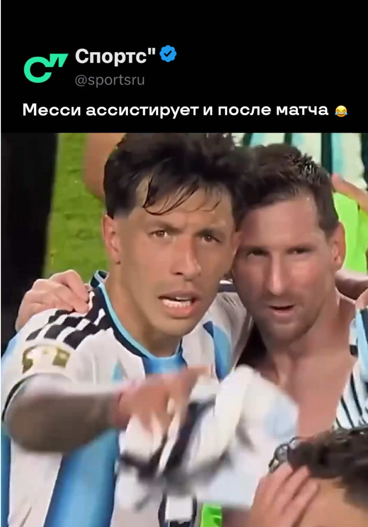 @Sports.ru