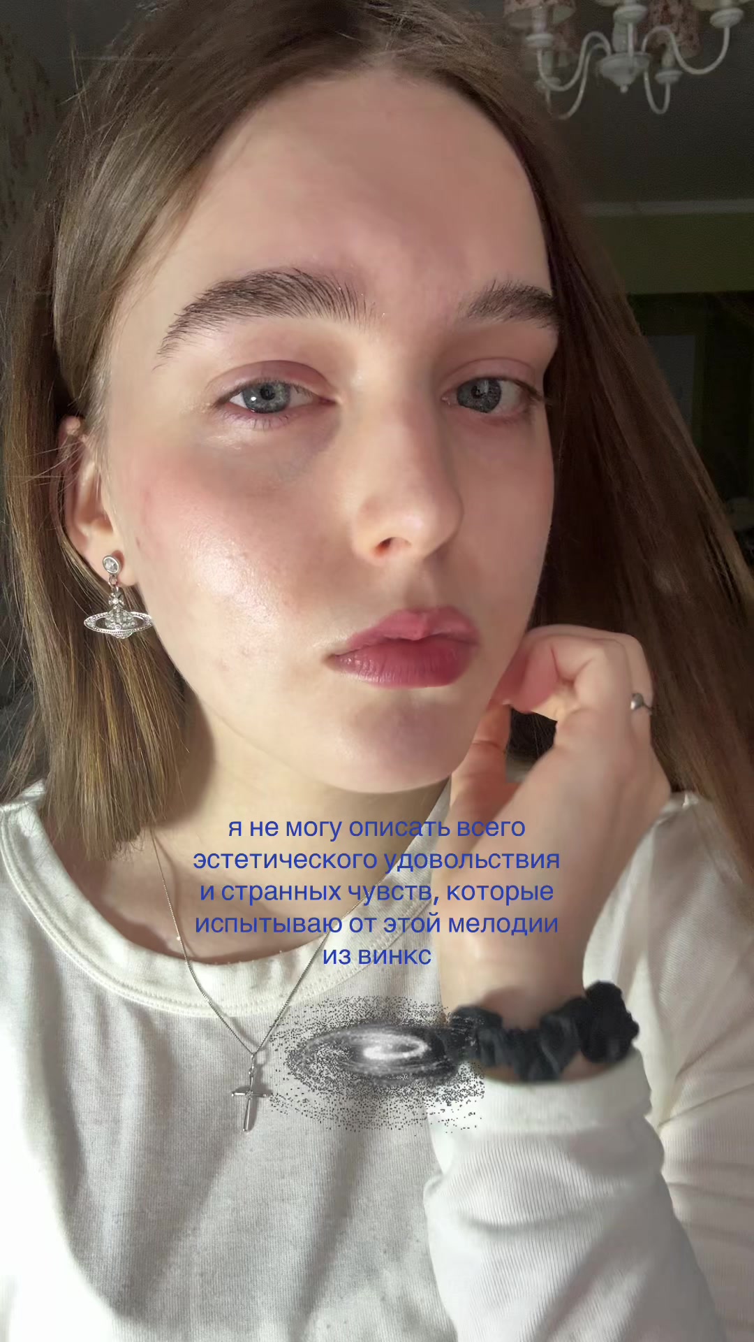 @полиша николяш
