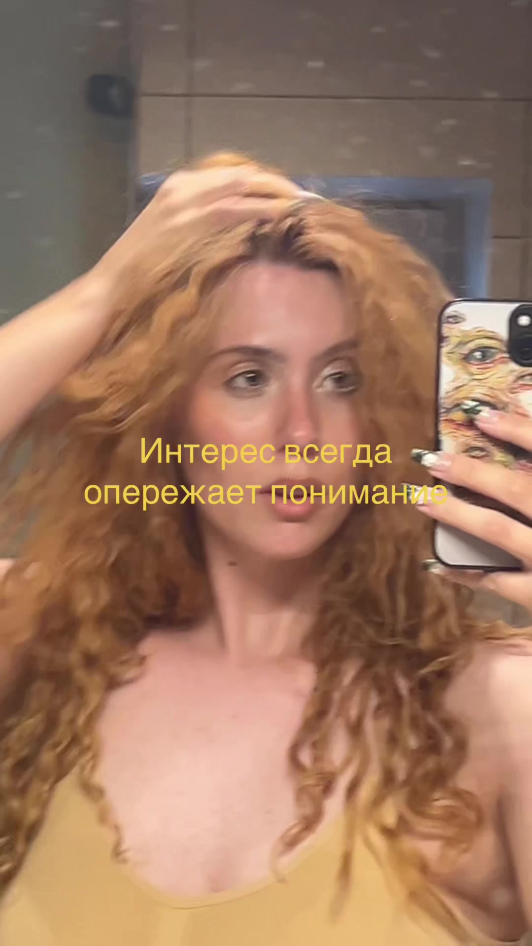 @Сандра (!)