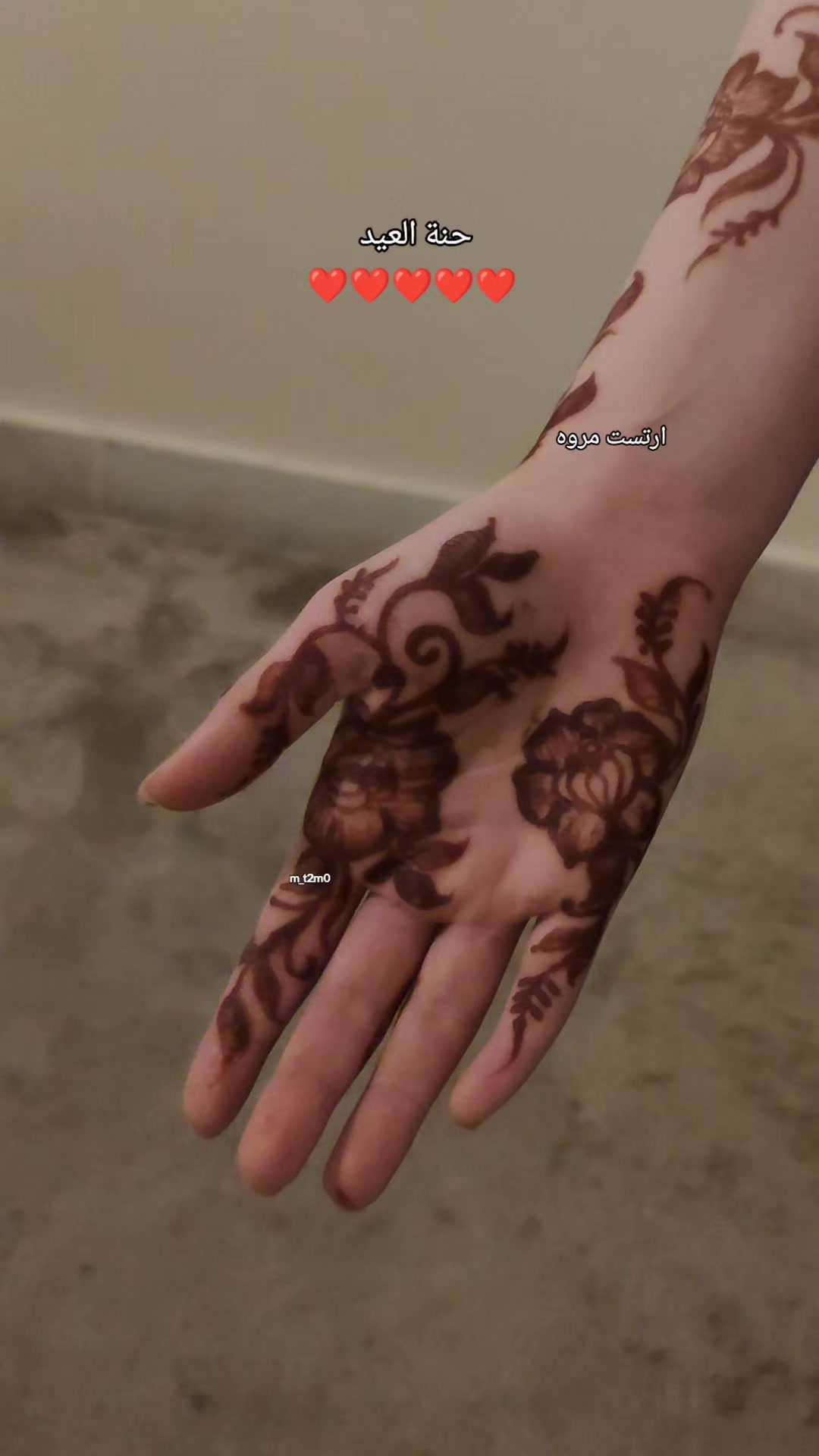 @ارتست-مروه-حنا 🌺