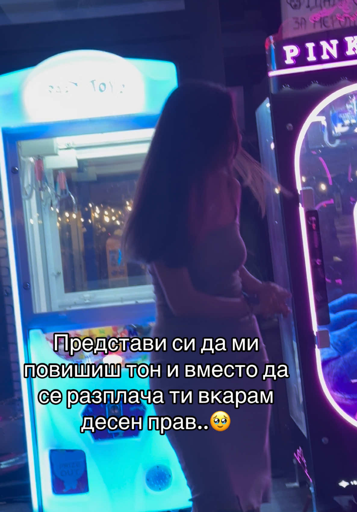 @lornatonchevaa