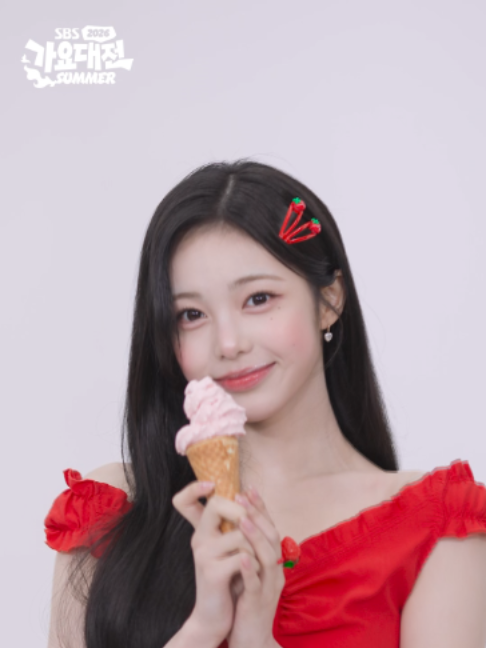 @SBS