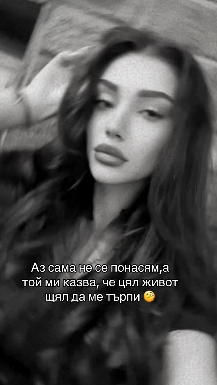@IVANNA
