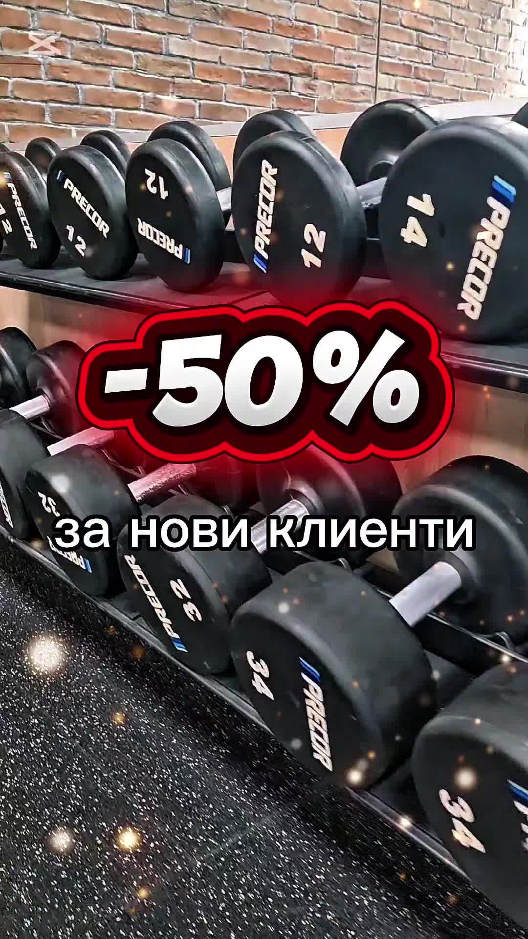 @Max.pump.gym