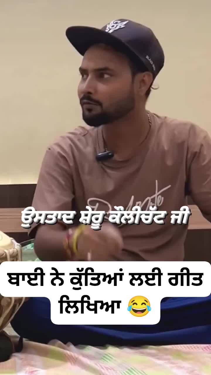 @Surkhab