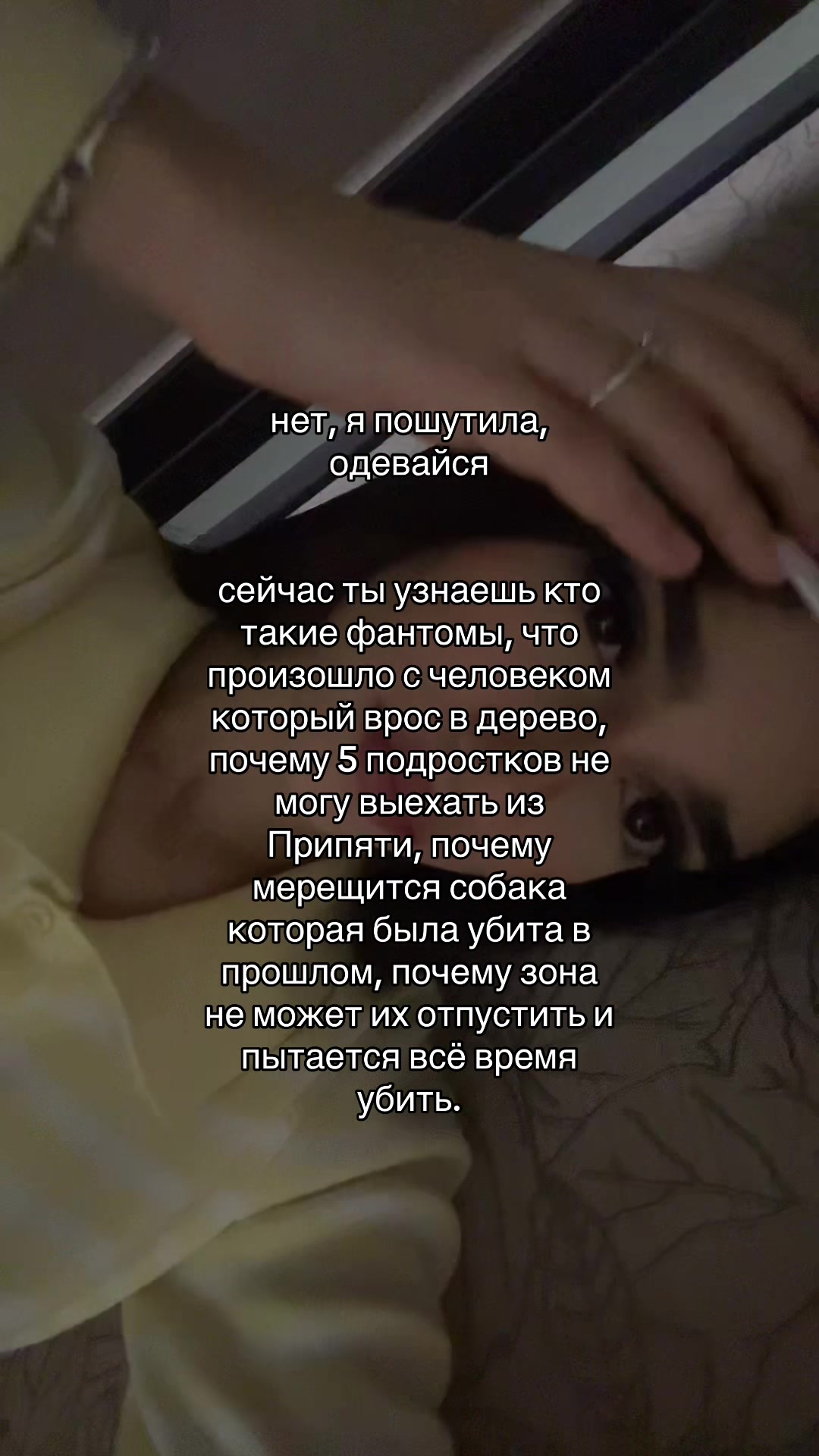 @полякова