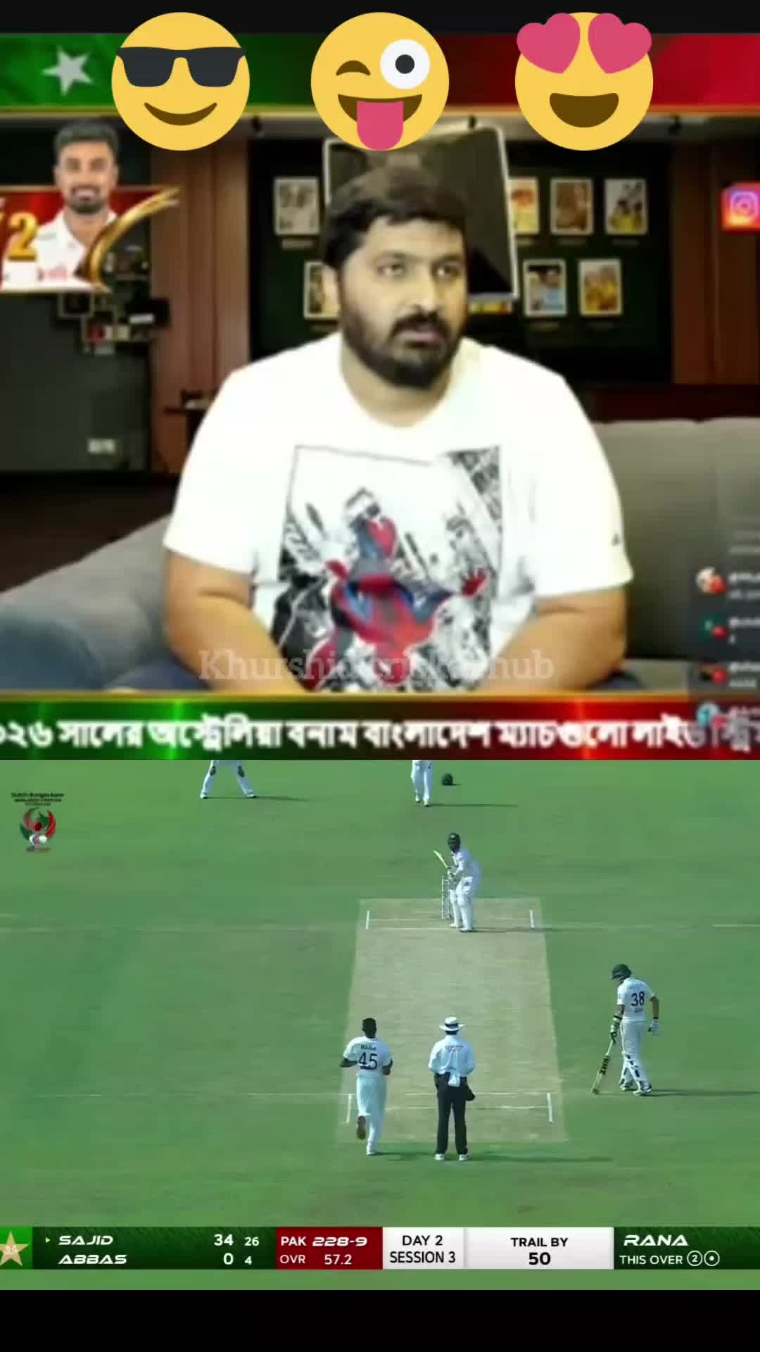 @Khurshid cricket hub