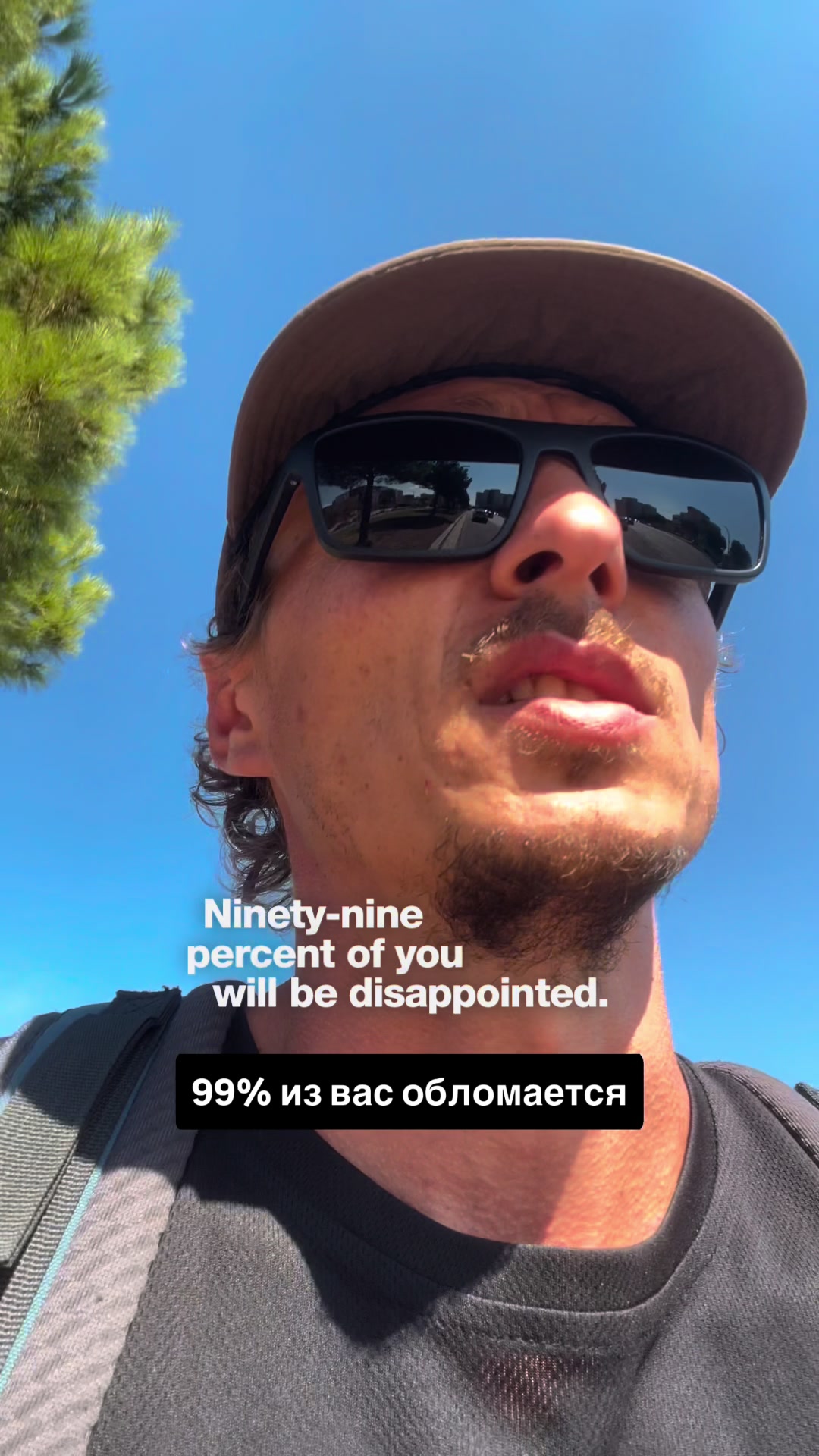 @Stan | Discipline Coach